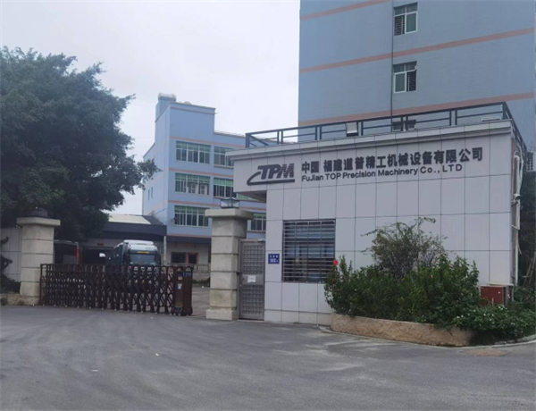 公司场景